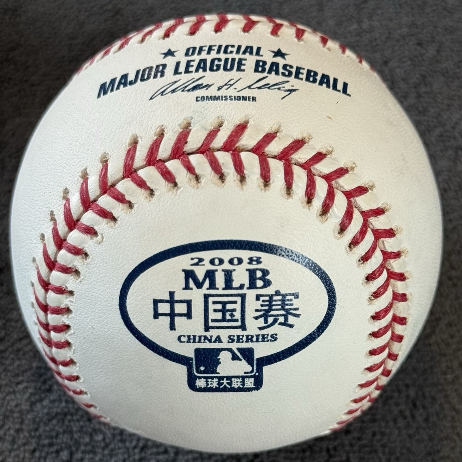 2008 China Series Rawlings Official Logo Baseball Commemorative Padres Dodgers