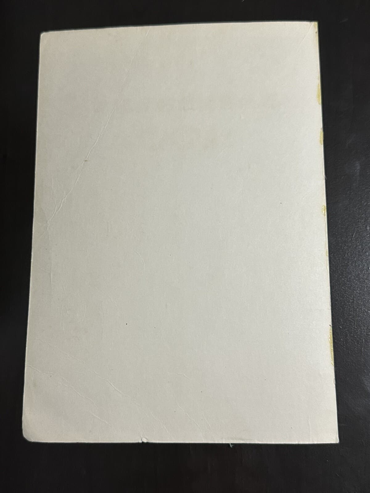 Willie Mays Signed Maury Allen Baseball's 100 Book Cover ONLY Program Giants HOF - image 3